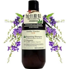 Dầu Gội Ngăn Rụng Tóc Amma Garden