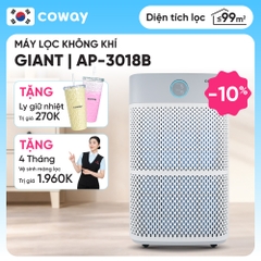 MÁY LỌC KHÔNG KHÍ GIANT