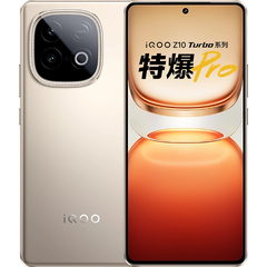 Vivo iQoo Z10 Turbo Pro (12|256) Snapdragon 8s Gen 4 Fullbox