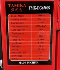MÁY PHÁT ĐIỆN DẦU ĐỒNG BỘ TAMIKA 6500S