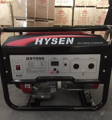 Máy phát điện xăng đồng bộ HS7000E ( 5 – 5.5kw)