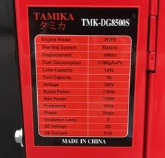 MÁY PHÁT ĐIỆN DẦU ĐỒNG BỘ TAMIKA 8500S