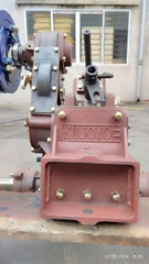 HỘP SỐ GL91 KUJOYO  ( PULY CÔN 220 mm)