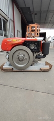 Động Cơ RT140NM - HIỆU KUJOYO. (Kubota)
