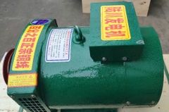 CỦ PHÁT ĐIỆN 12KW( 1 PHA)