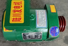 CỦ PHÁT ĐIỆN 5KW(3PHA)