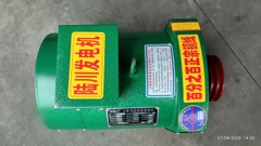 CỦ PHÁT ĐIỆN 10KW ( 3 PHA)