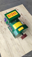 CỦ PHÁT ĐIỆN 3KW - 71KG (1PHA)