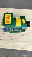 CỦ PHÁT ĐIỆN 3KW - 71KG (1PHA)