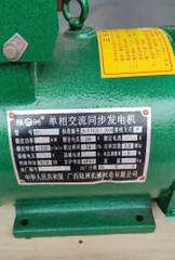 CỦ PHÁT ĐIỆN 3KW - 71KG (1PHA)