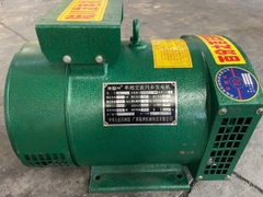 CỦ PHÁT ĐIỆN 15KW ( 1 PHA)