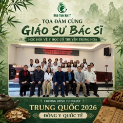 TỌA ĐÀM CÙNG GIÁO SƯ BÁC SĨ
