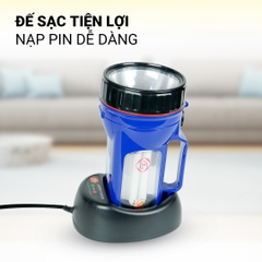 Đèn pin tích điện Honjianda HJD-5700