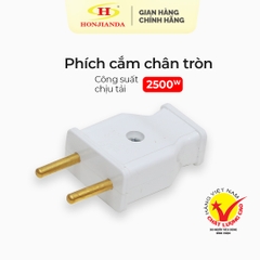 Phích cắm chịu tải Honjianda 10A~16A, chất liệu ABS chịu nhiệt tốt, chân đúc đồng truyền điện tốt