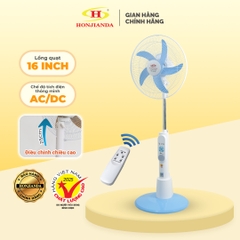Quạt Sạc Tích Điện để bàn AC&DC 16 inch Honjianda FL716 - có đèn LED & USB hỗ trợ cúp điện