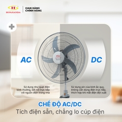 Quạt sạc tích điện 18inch HJD FL818