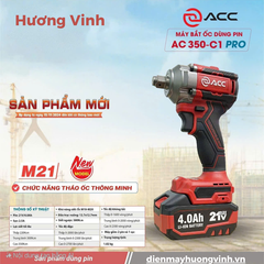 Máy siết bu lông pin ACC AC350C1 Pro
