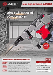 Máy đục bê tông ACC AC081 - 17mm