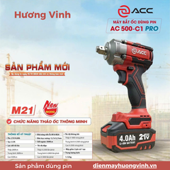 Máy siết bu lông pin ACC AC500C1 Pro