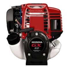 Máy cắt cỏ Honda UMK435 U2ST