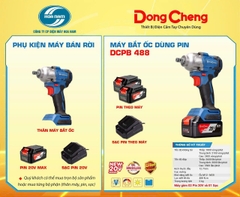 Máy siết bulong pin Doncgheng DCPB 488