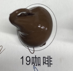 KEO SILICONE A800 - 80 MÀU HÀNG NHẬP KHẨU (24 chai /thùng)