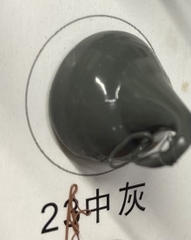 KEO SILICONE A800 - 80 MÀU HÀNG NHẬP KHẨU (24 chai /thùng)