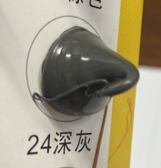 KEO SILICONE A800 - 80 MÀU HÀNG NHẬP KHẨU (24 chai /thùng)