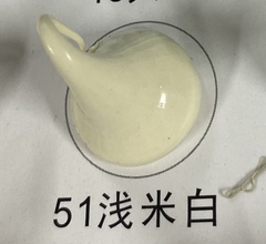 KEO SILICONE A800 - 80 MÀU HÀNG NHẬP KHẨU (24 chai /thùng)