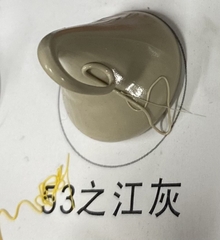 KEO SILICONE A800 - 80 MÀU HÀNG NHẬP KHẨU (24 chai /thùng)