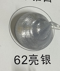 KEO SILICONE A800 - 80 MÀU HÀNG NHẬP KHẨU (24 chai /thùng)