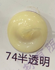 KEO SILICONE A800 - 80 MÀU HÀNG NHẬP KHẨU (24 chai /thùng)