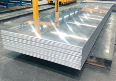 Nhôm hợp kim A5083 – H116/H111