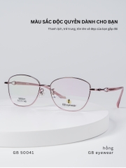 GỌNG KÍNH, HIỆU GB, MÃ: 50041