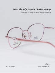 GỌNG KÍNH, HIỆU GB, MÃ: 50041