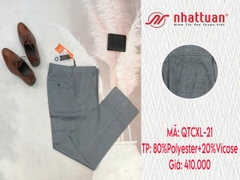 QTCXL-410