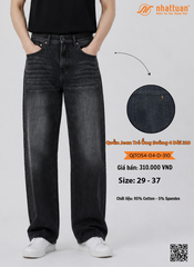 Quần Jean Trẻ Ống Suông Dài 310