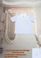 Áo Polo Họa Tiết Tay Ngắn