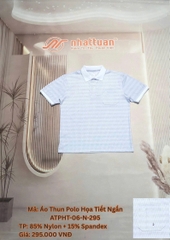 Áo Polo Họa Tiết Tay Ngắn