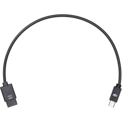 Dây cáp Multi-Camera Control Cable