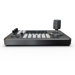 Avmatrix PKC3500 - IP PTZ Camera Controller