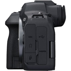 Canon EOS R6 Mark II (Body) Hàng chính hãng