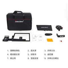 Máy nhắc chữ Desview T12 12 inch cho iphone - ipad