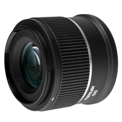 Ống Kính Vistilen EFR 56mm F1.7 STM cho Canon RF