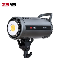 Đèn led ZSYB B300X- 200W Hàng chính hãng