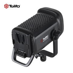 Đèn Led Tolifo SK-200DRGB - Hàng chính hãng