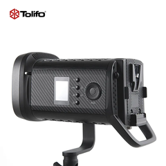 Đèn Led Tolifo SK-200DRGB - Hàng chính hãng