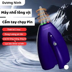 Máy nhổ lông vịt cầm tay, nhổ lông măng gia cầm tích điện 5000mAH