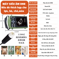 Máy Siêu Âm Thú Y - Máy Siêu Âm Thai Heo Công Nghệ Tiên Tiến Cho Chăn Nuôi Hiệu Quả