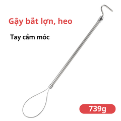 Gậy bắt heo inox 304 Dụng cụ bắt lợn Dương Ninh khớp mõm chó BH103